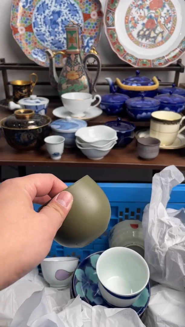 【闪购商品】瓷片581-M-满20包邮48h凑单