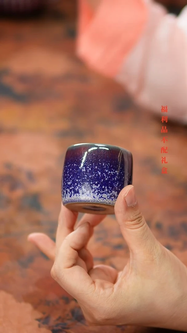 摆件850金阁茶器 不带礼盒