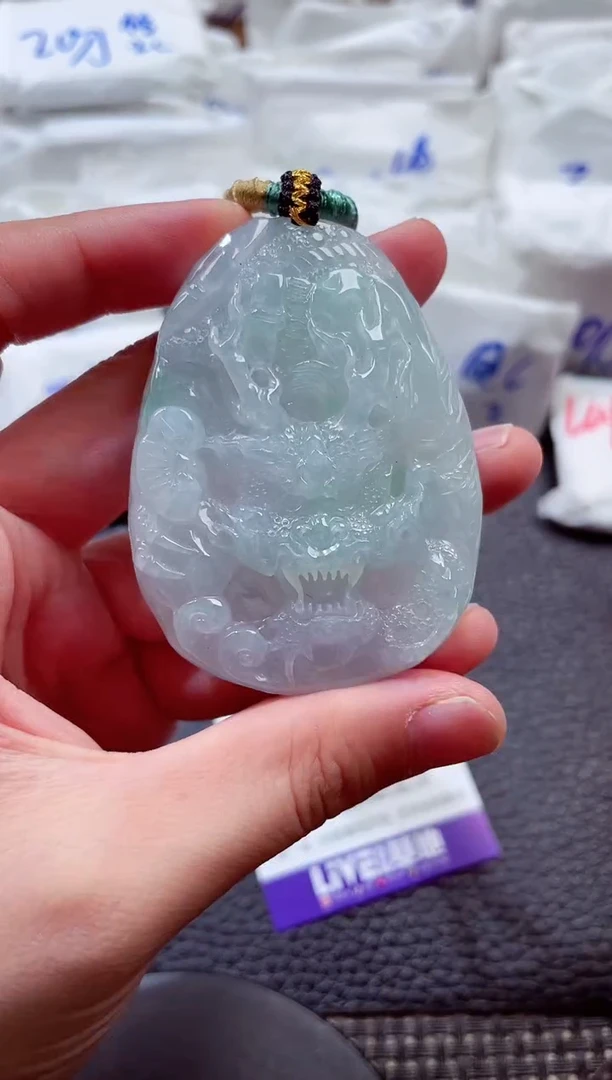 颈饰未镶嵌翡翠00003029