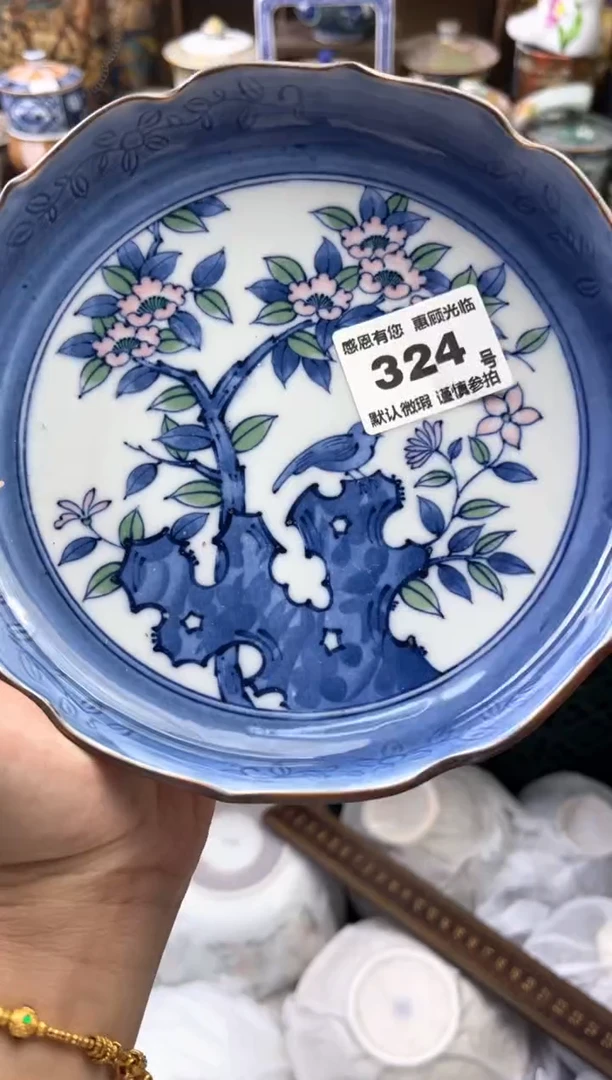 瓷片暖****说324号六六工艺品瓷器