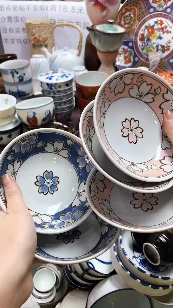 【闪购商品】1闪购闪购闪购闪购