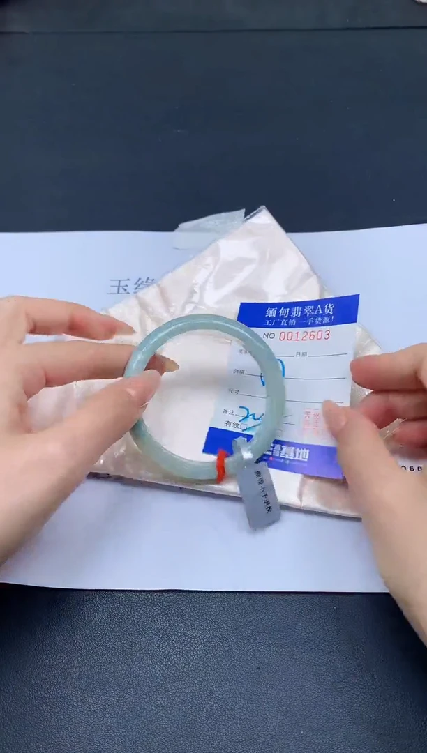 未镶嵌手镯翡翠翡翠手镯