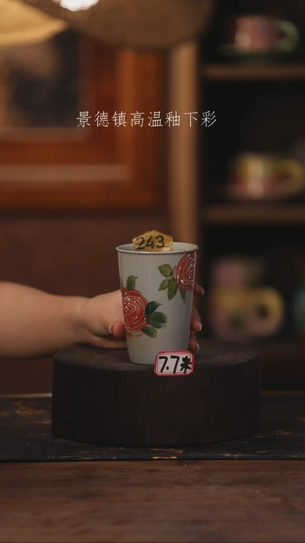 陶瓷景德镇高温釉下手绘陶瓷243