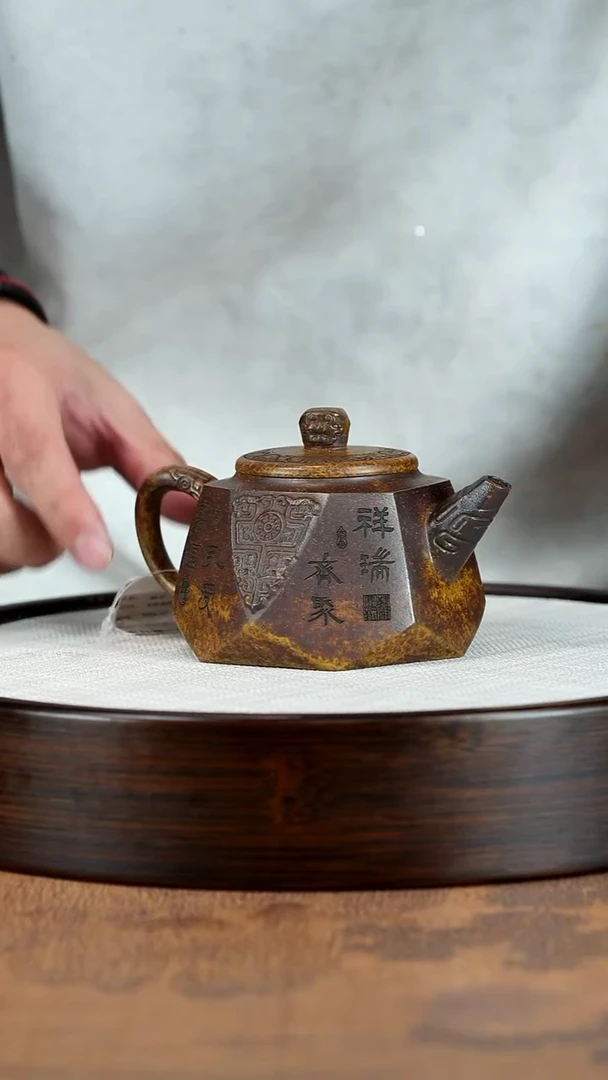 茶壶紫砂宜兴紫砂