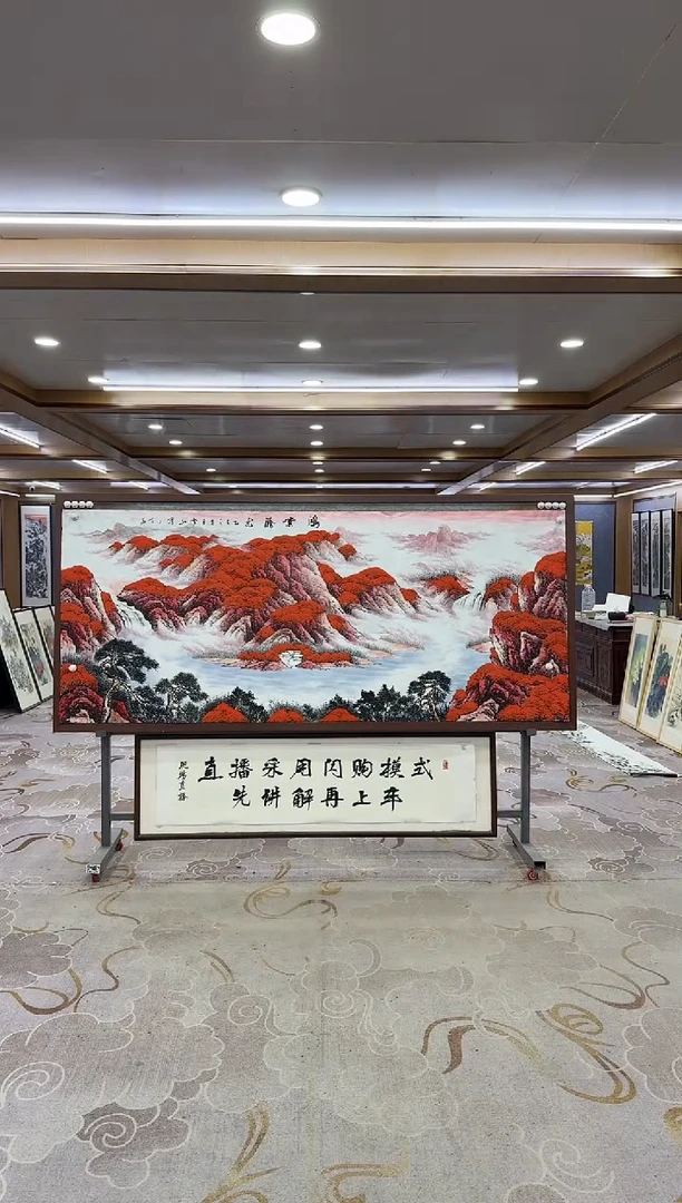 绘画绘画xc刘雪红-八尺-国画