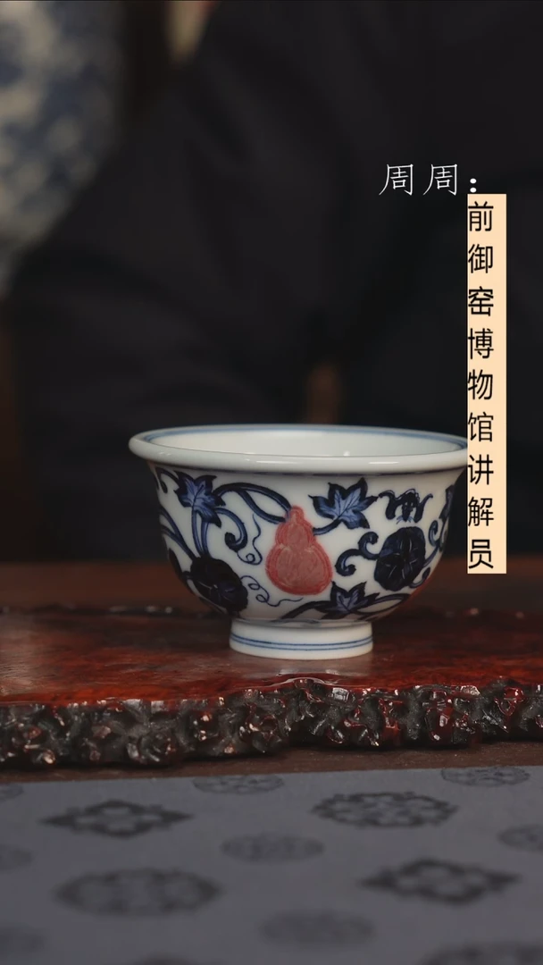 【闪购商品】杯微瑕111111111111111111