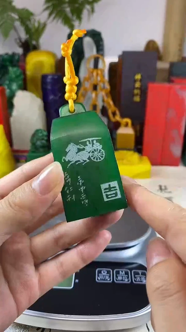 寿山石印石8寿山石