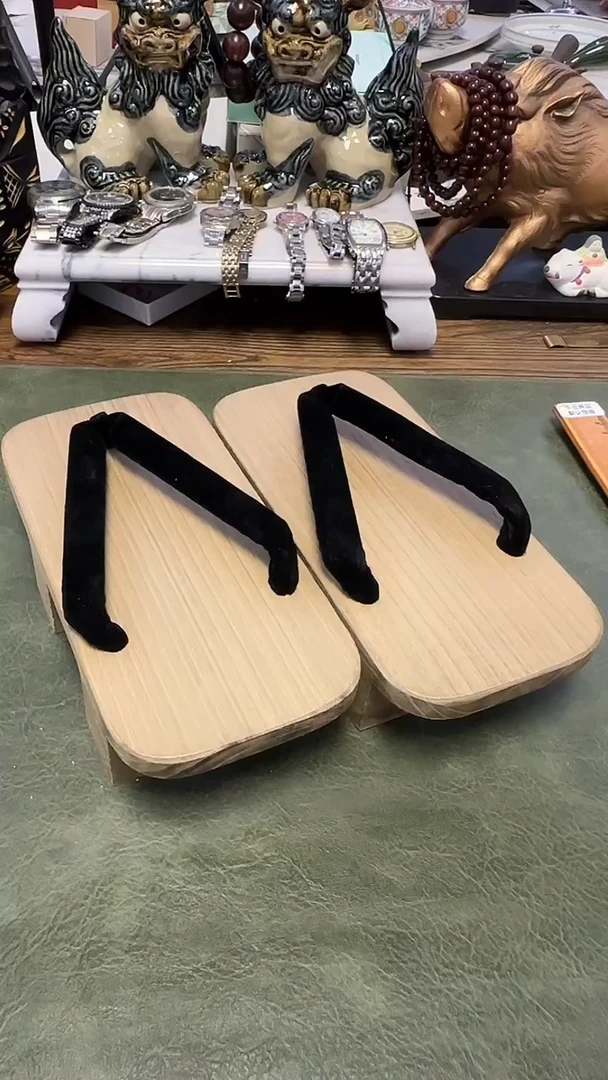 597····木屐38码