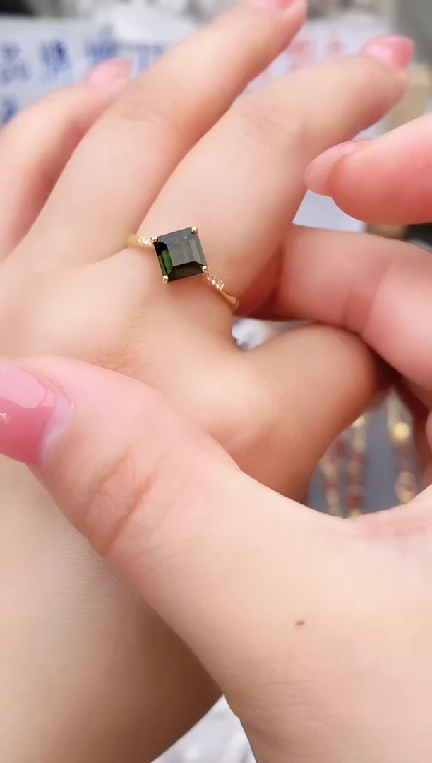 18K金镶嵌戒指碧玺--专柜--15