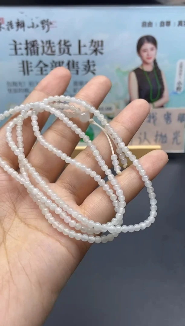 未镶嵌定制翡翠天然翡翠A货167