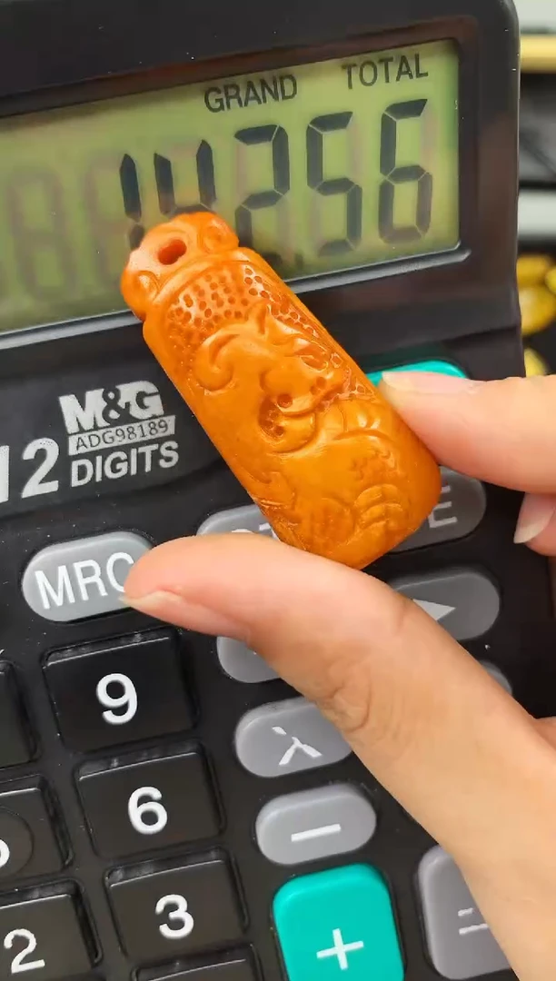 未镶嵌琥珀珠宝奇石292