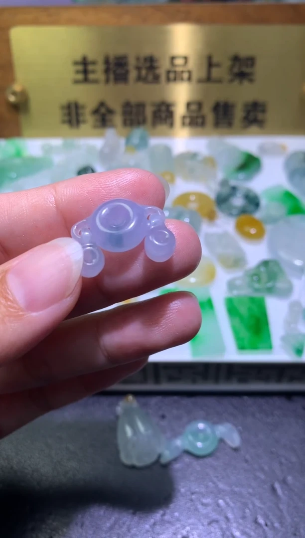 未镶嵌定制翡翠半****空毛货