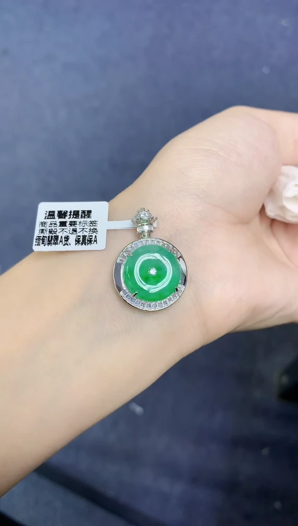 颈饰未镶嵌翡翠天然缅甸翡翠A货多样性发一件