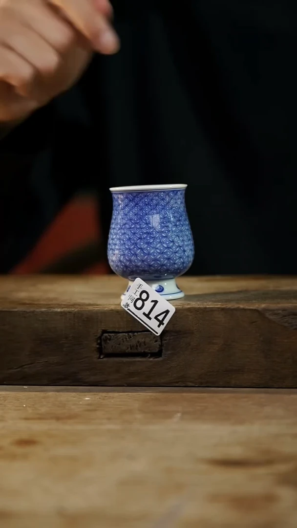 瓷片设计师手作！！！知名设计师一思堂！！！！青花杯