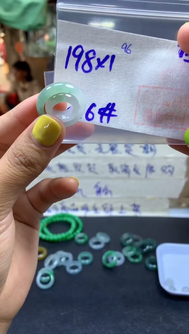 定制翡翠未镶嵌戒圈#198元-毛货需精细抛光