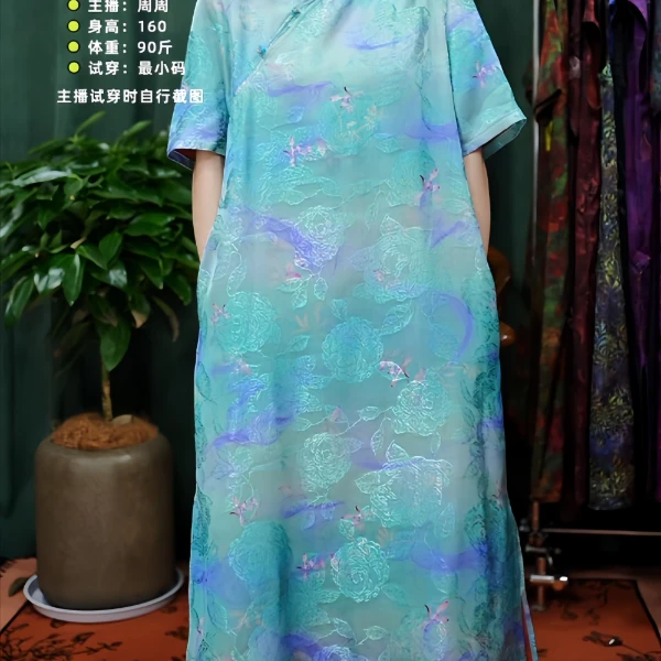 蜻蜓点水夏季新款连衣裙大气柜子款