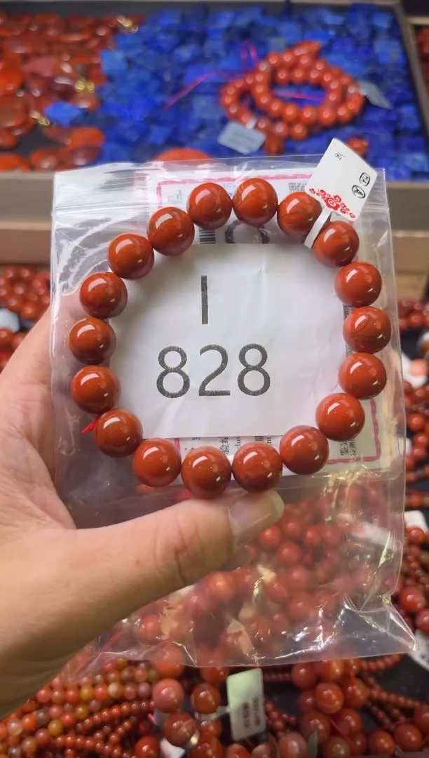 未镶嵌南红玛瑙珠宝奇石I828-12