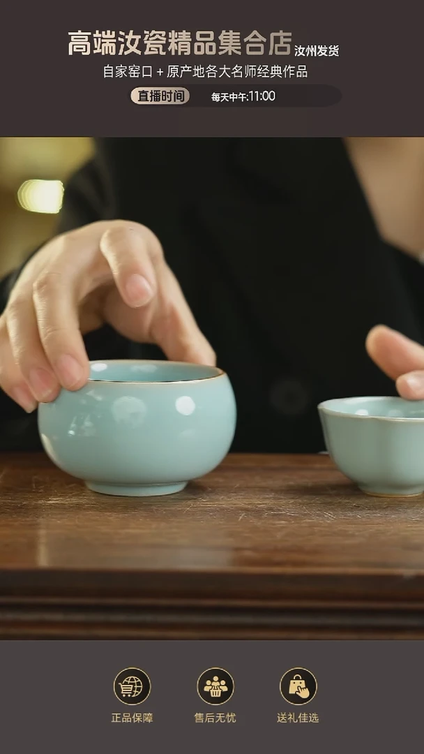 杯子孟+杨mmmmmmm