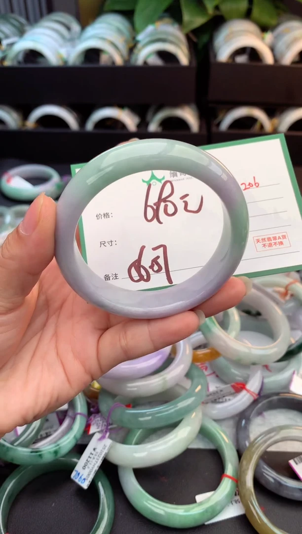 未镶嵌定制翡翠毛货需精细抛光+多样性拍1发1