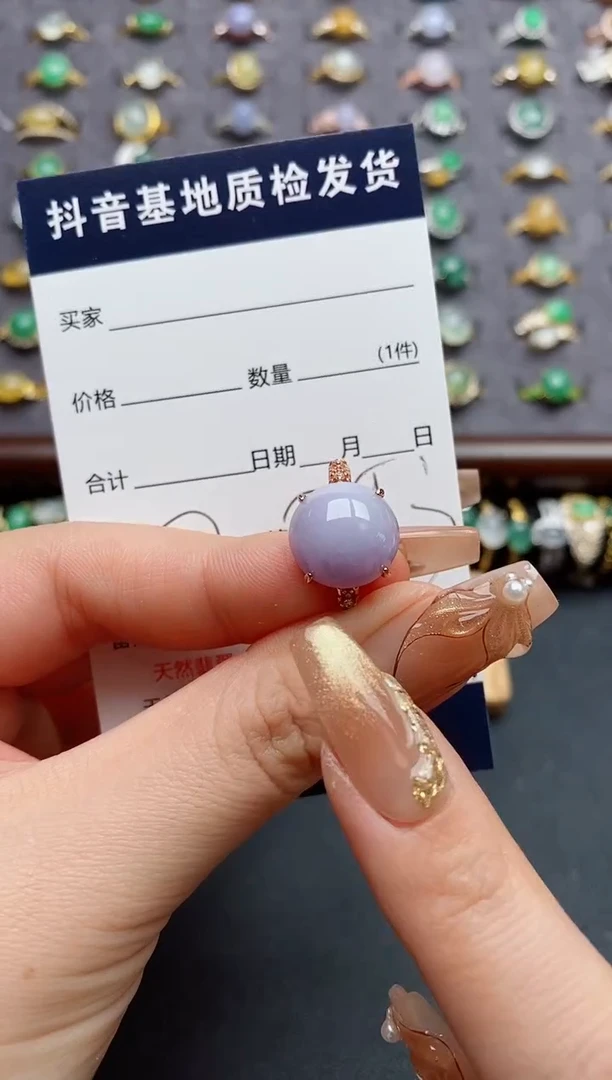 银S925镶嵌戒指翡翠.