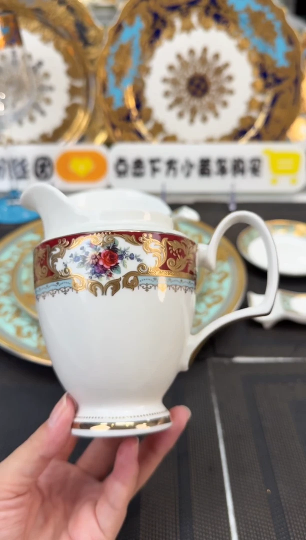 瓷片奶缸 福利款 微瑕 1个