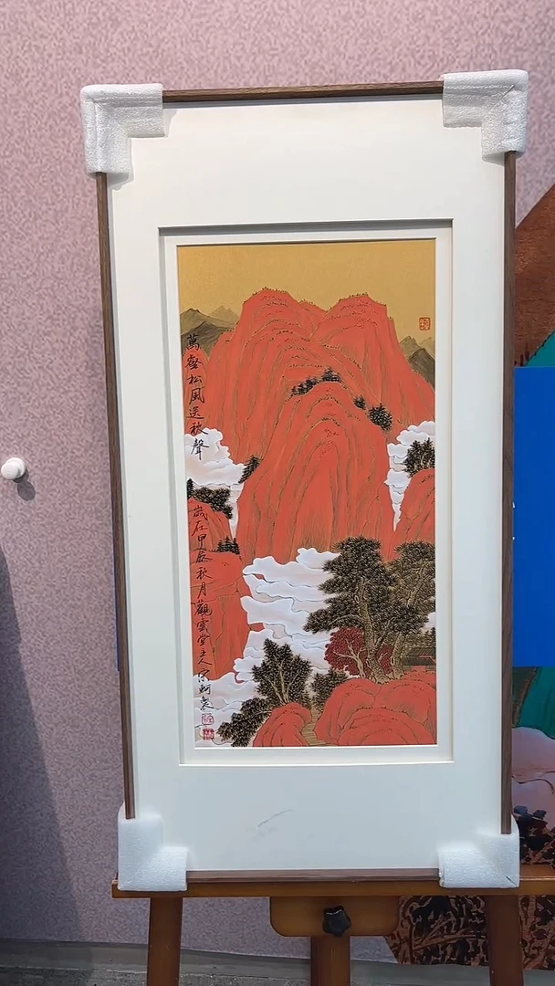 国画宋轲国画作品54