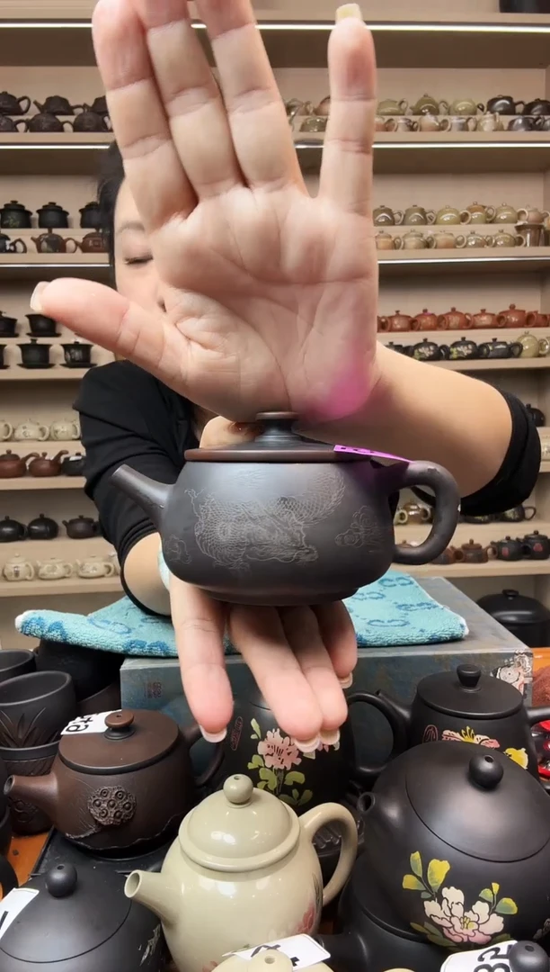 壶425  大瑕疵无礼盒 水墨汉瓦