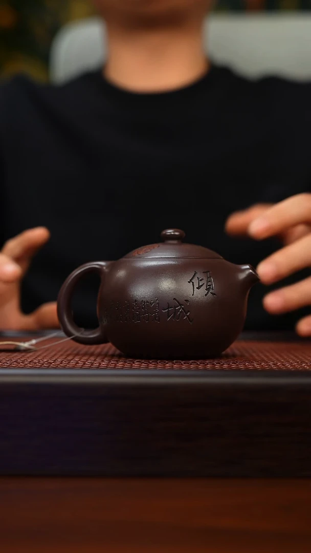 茶壶紫砂原矿紫砂手工茶壶