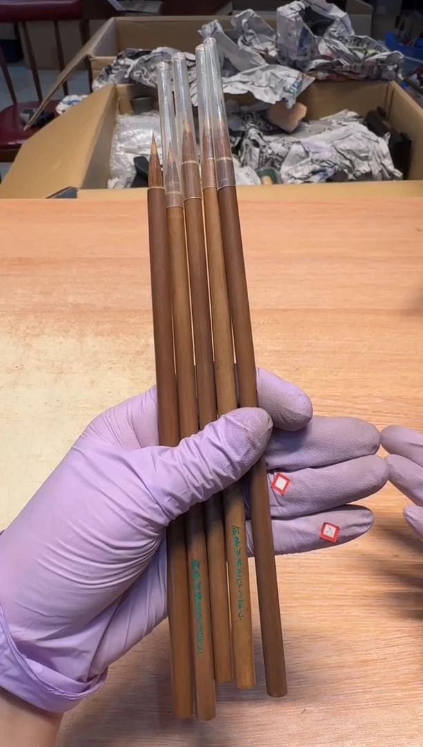 【闪购商品】老板谨慎参拍，感谢支持哈哈哈