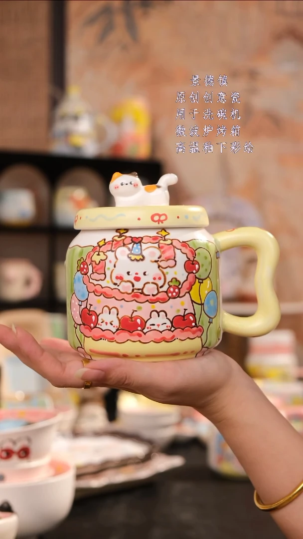 摆件旺的可以陶瓷设计师款