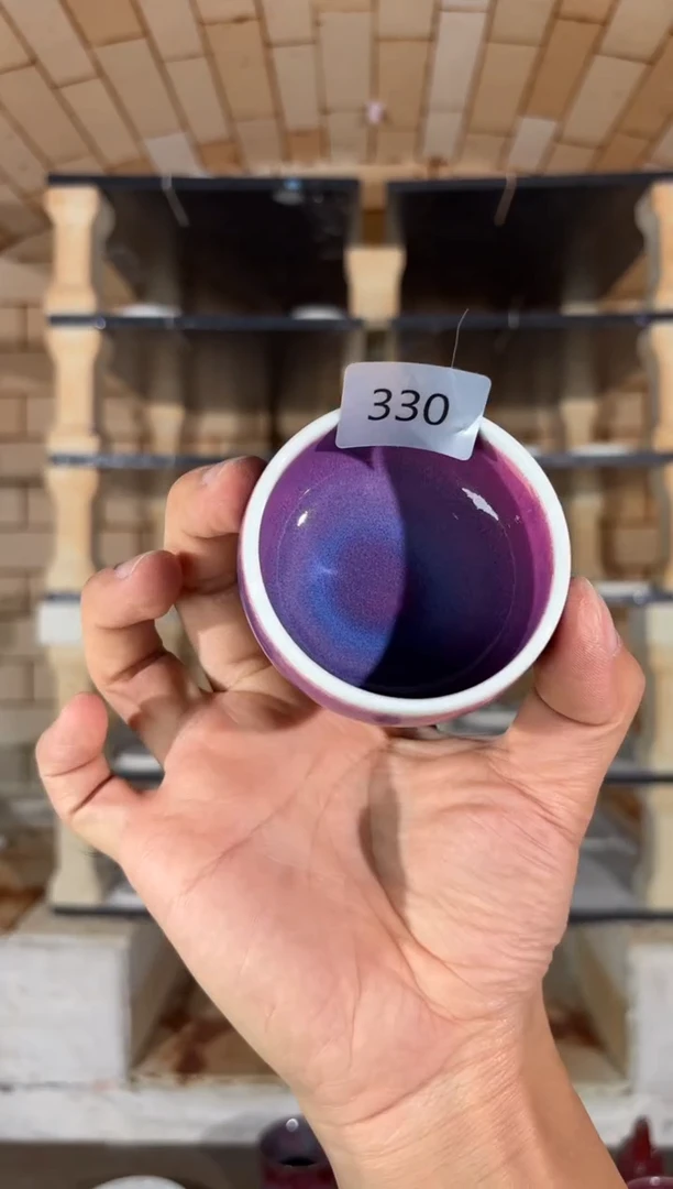 杯精品窑变钧瓷茶器