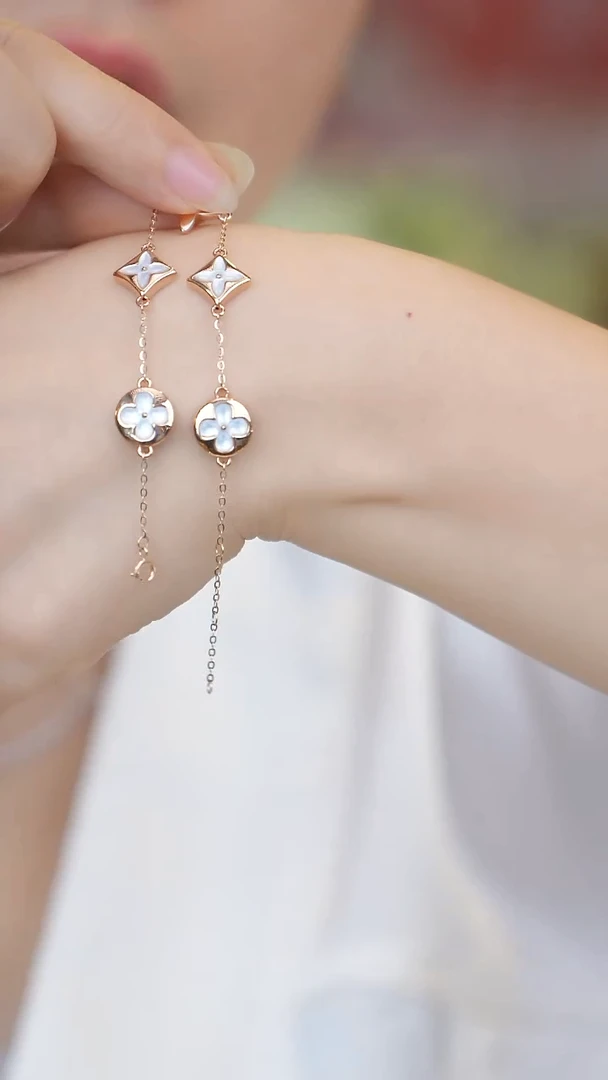 18K金镶嵌贝壳（贝母）手链老花