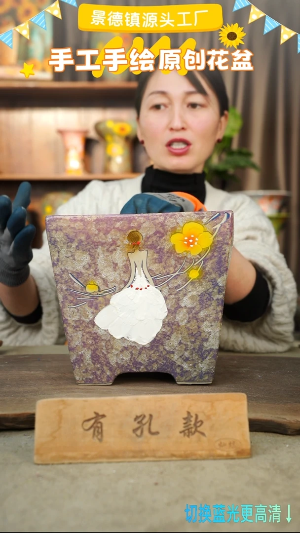 陶瓷14-42 口径22高度20 1-2误差 微瑕