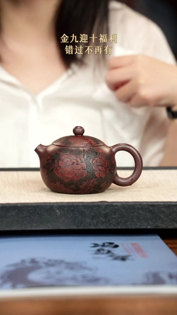 茶壶紫砂紫砂紫砂紫砂