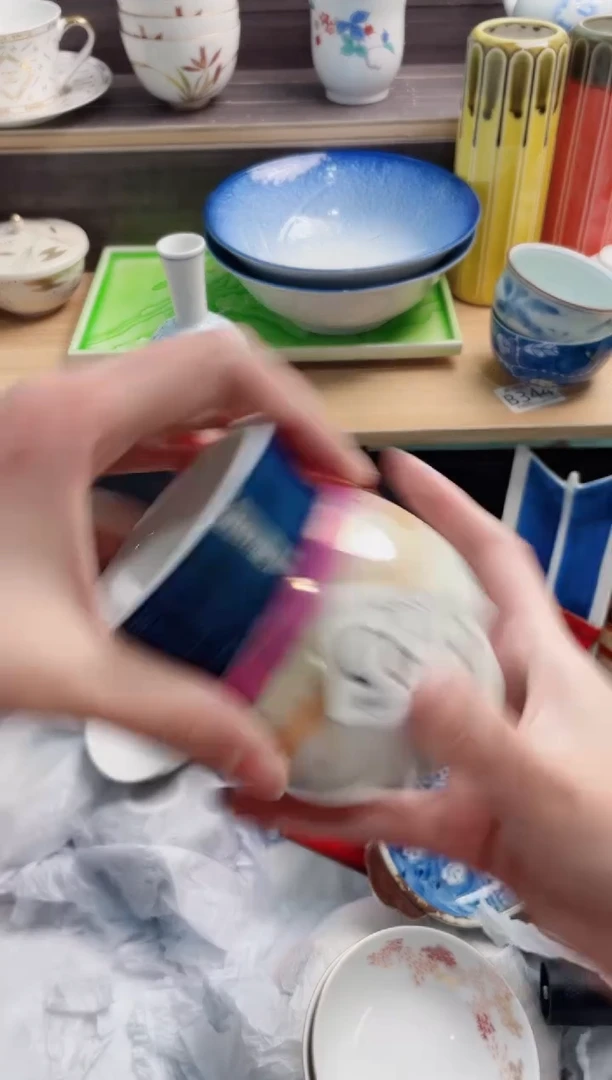 【闪购商品】C619***********