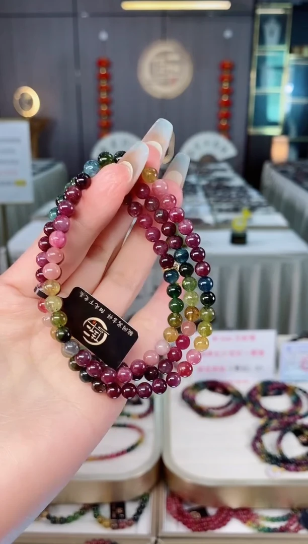 未镶嵌老矿碧玺彩虹三圈手串5mm+碧玺（多样性发一条）mz