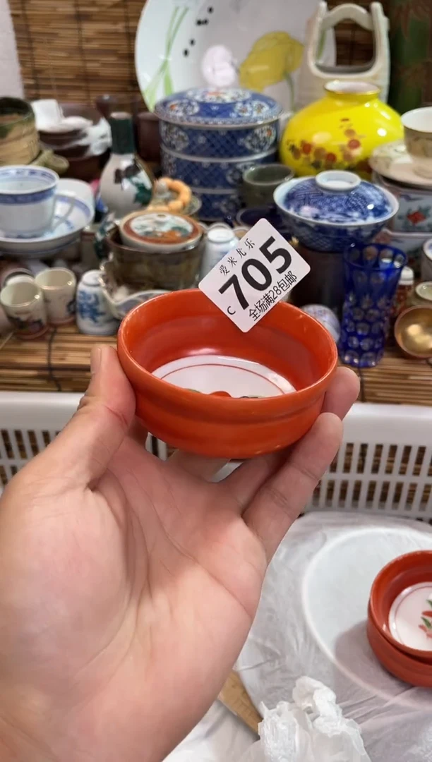 M****a全场满28包邮，陶瓷茶具瓷器
