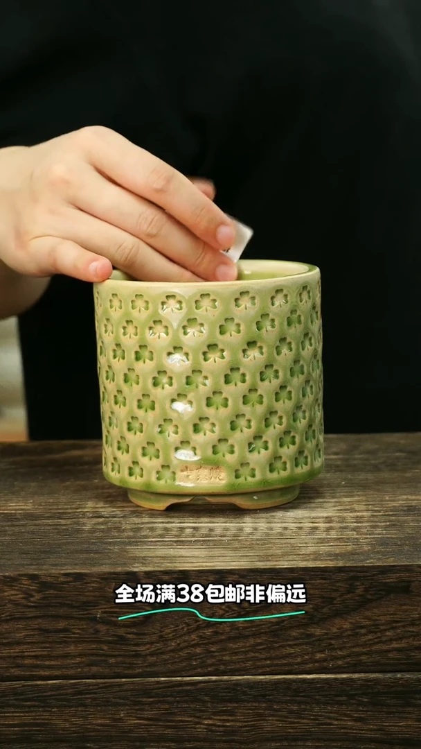 混发默认瑕6-10-175口8