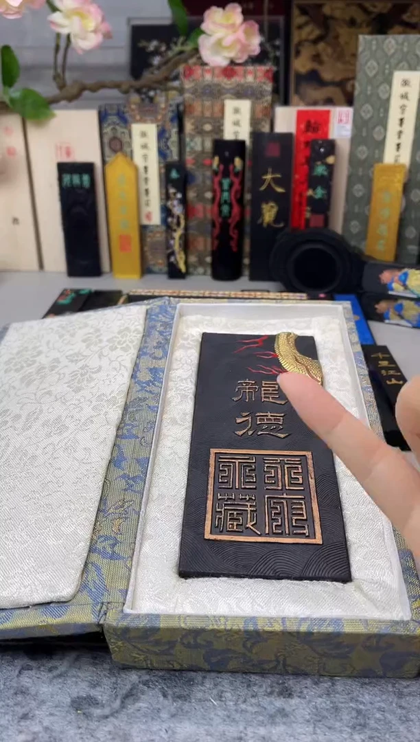 上庄 6两 龙德 单锭