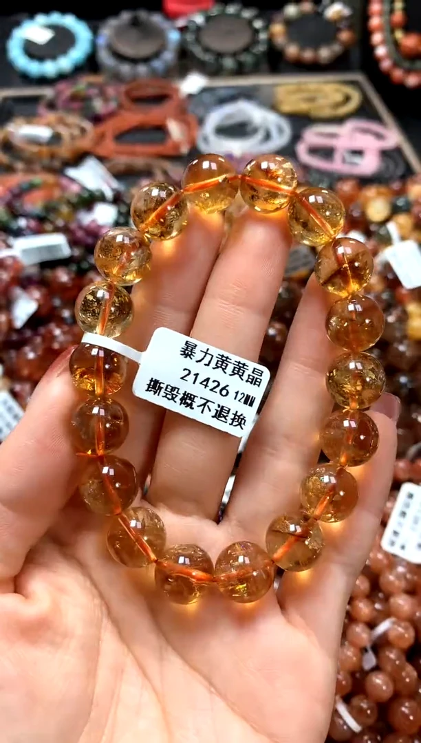 【闪购商品】水晶手串未镶嵌12*******