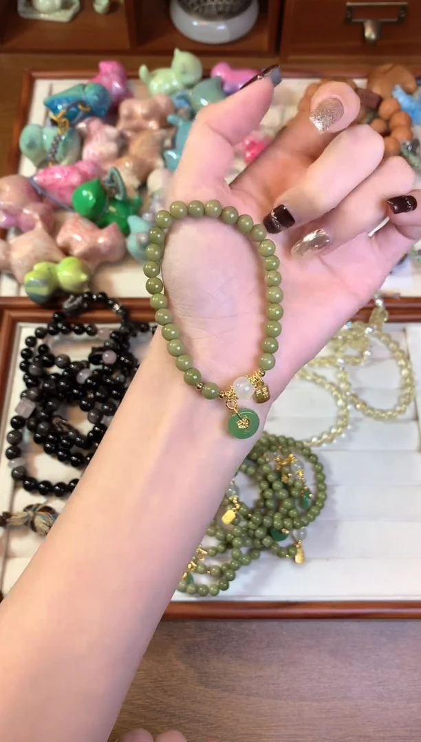 【闪购商品】库克手串牛油果阿拉善单圈