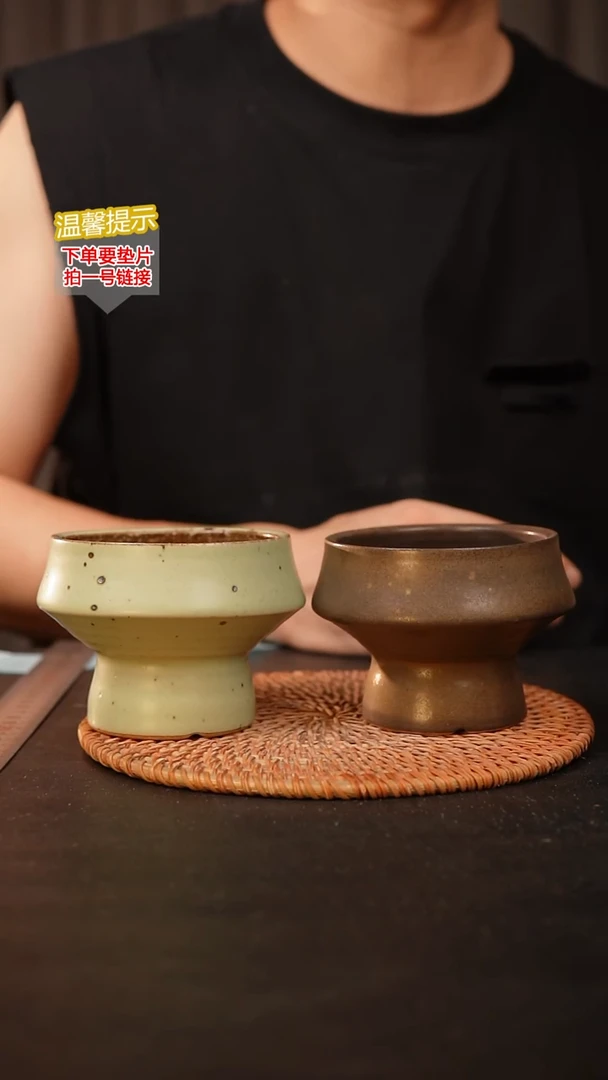 瓷片 内口径约8  外高约8