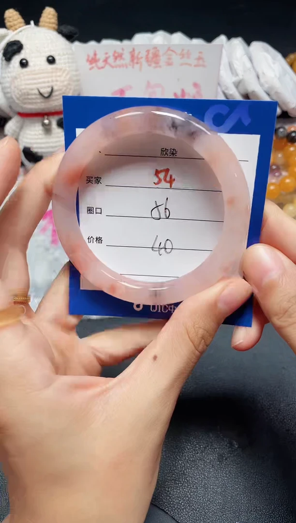 手镯石英质玉未镶嵌54