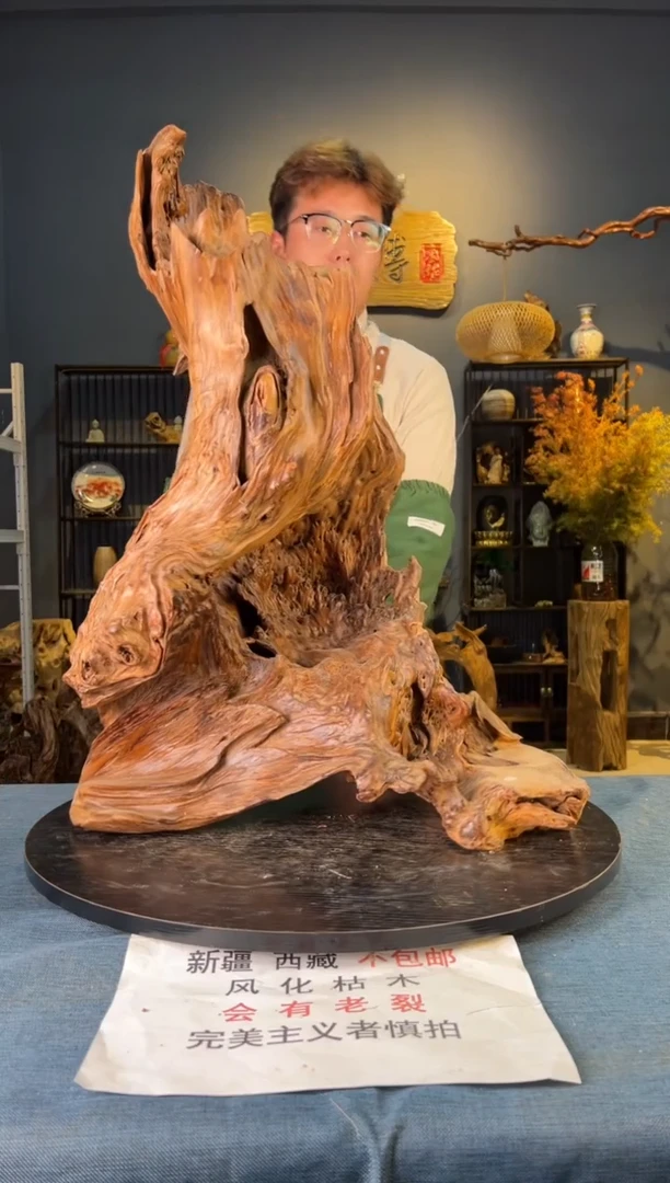 【闪购商品】木卢师傅根艺作品(不包含人物摆件）