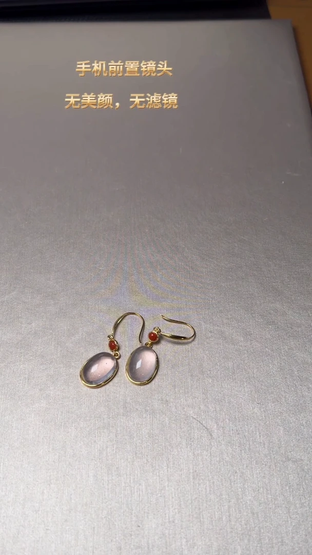 【闪购商品】水晶J耳饰未镶嵌DIY多样式随机发一对
