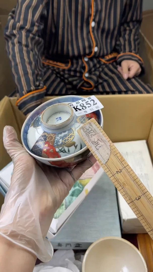 瓷片时****座旺福家陶瓷一号商品
