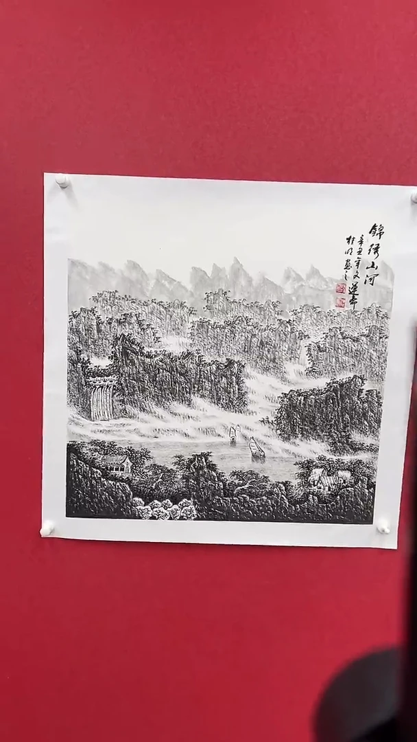 国画精美国画作品