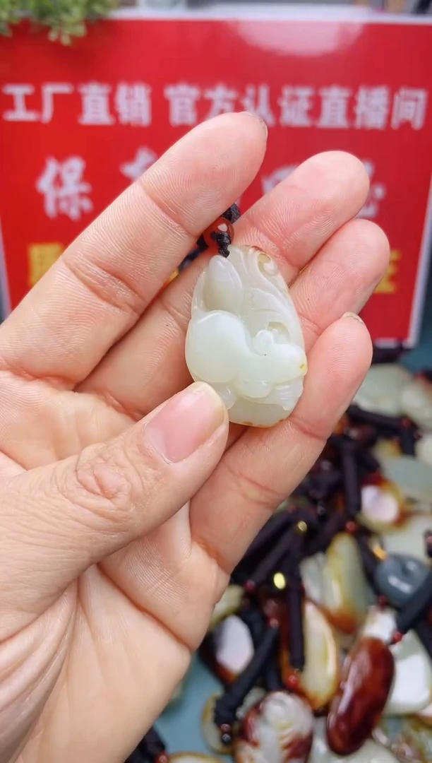 【闪购商品】和田玉颈饰未镶嵌