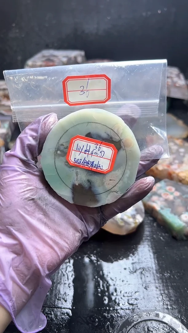 未镶嵌定制玛瑙...........58l**y-36