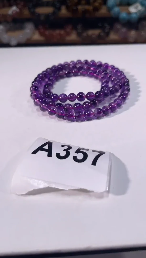 未镶嵌手链水晶A357紫超七多圈手链6